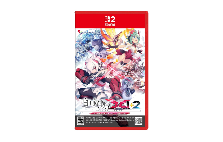 Gunvolt Chronicles: Luminous Avenger iX 1+2 Dual Collection